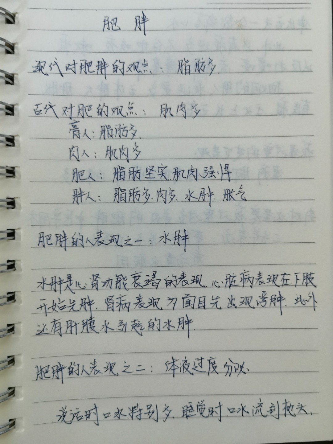 1758591213621.jpg