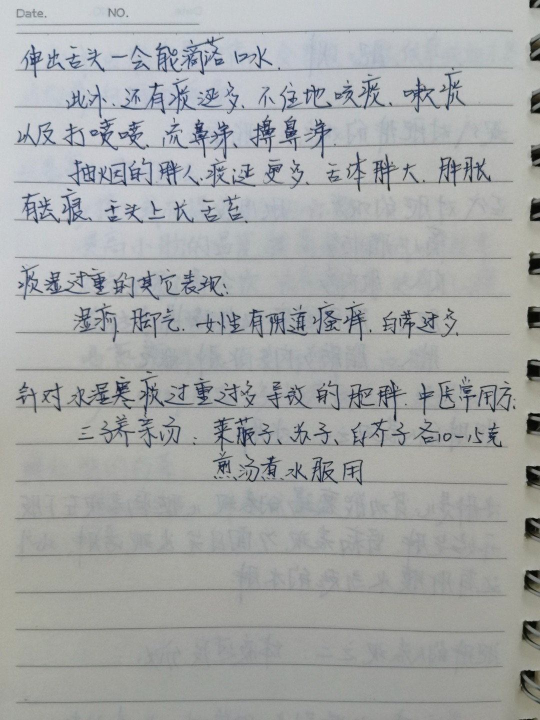1758591231476.jpg
