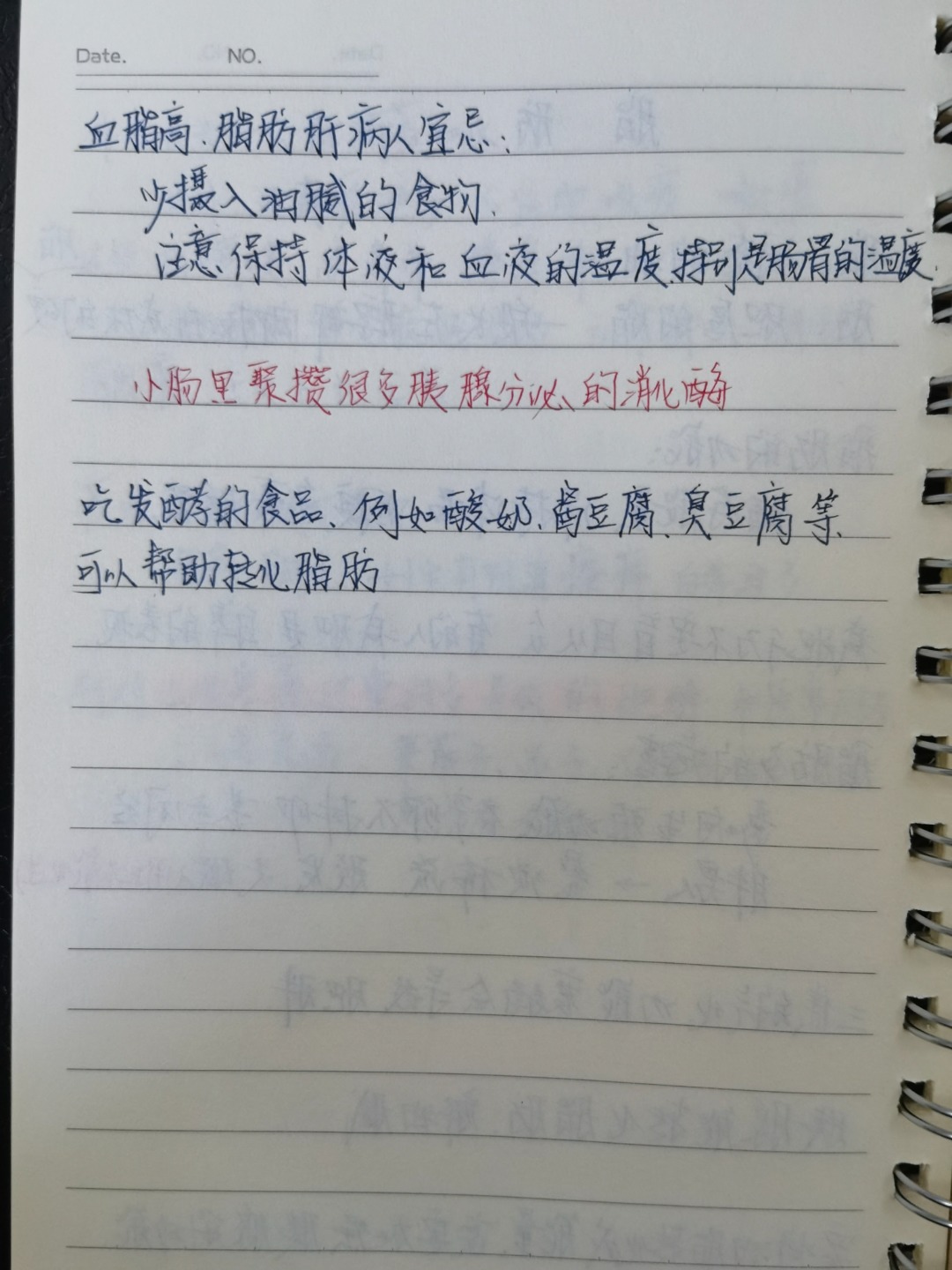 1758593507242.jpg