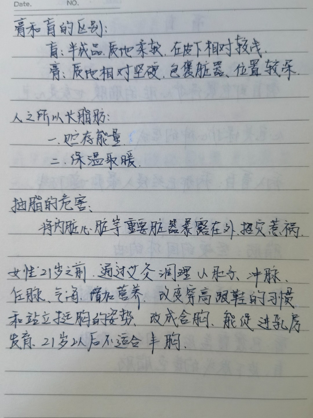 1758674098396.jpg
