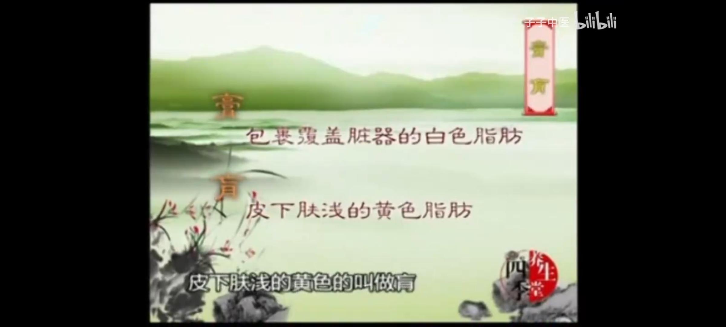 Screenshot_20250924_211858.jpg