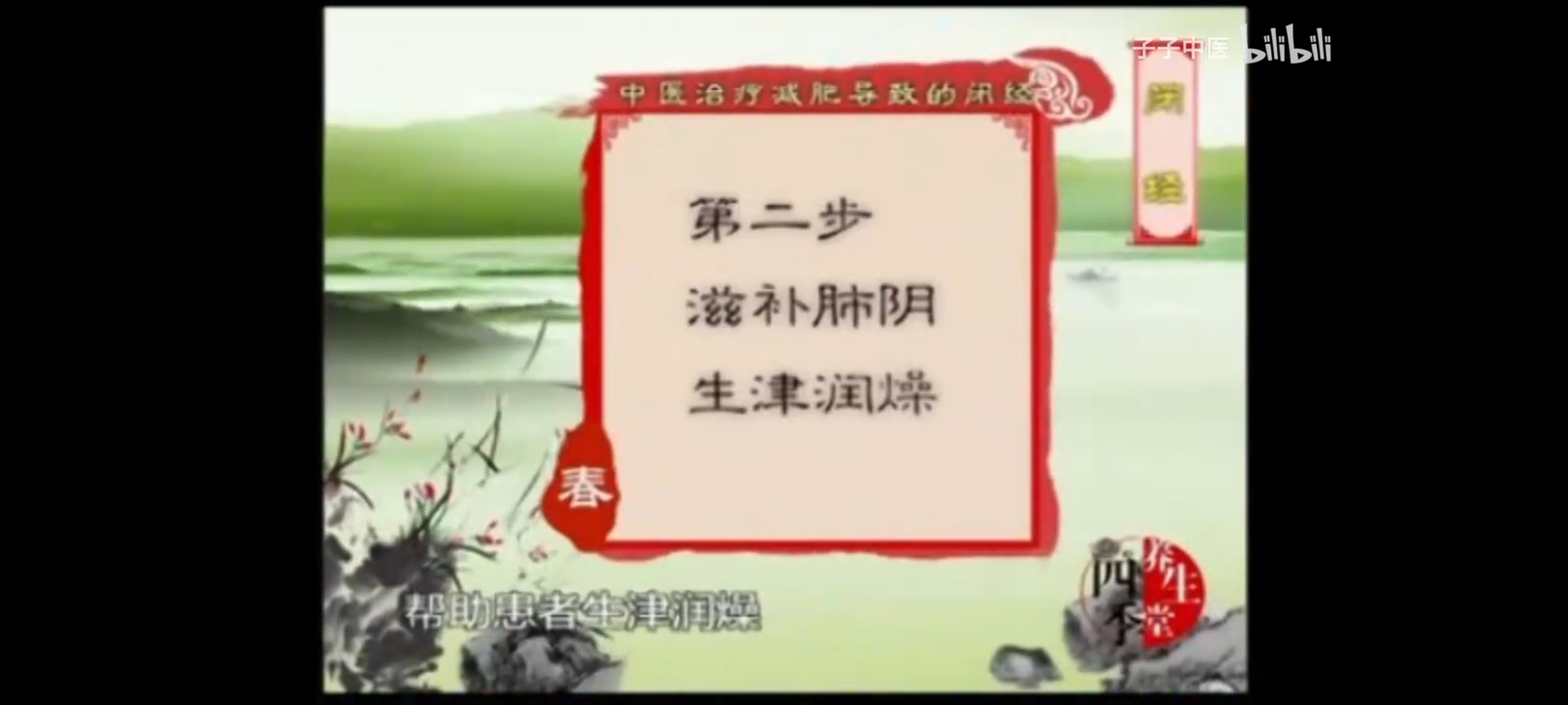 Screenshot_20250925_110845.jpg