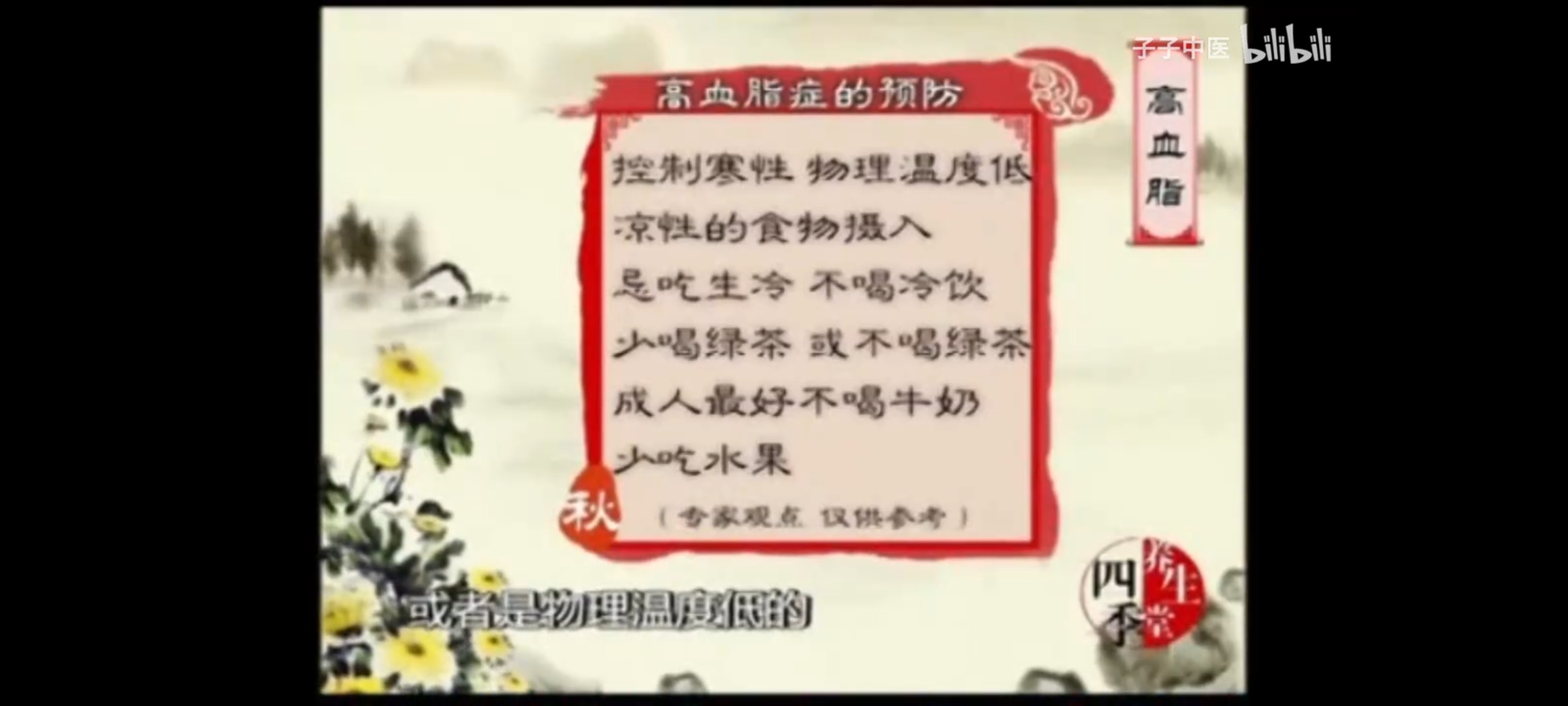 Screenshot_20250925_111429.jpg