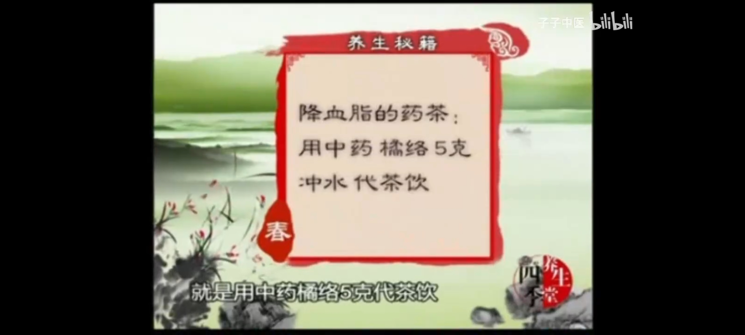 Screenshot_20250925_112605.jpg